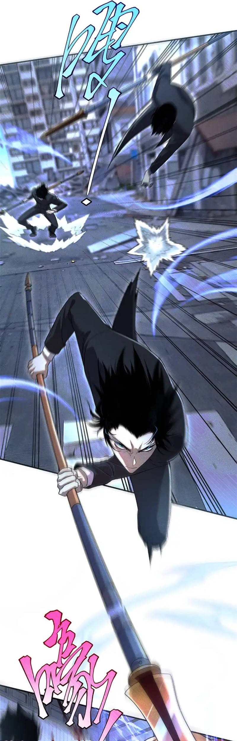 Global Superpowers: Awakening the Zixiao Divine Thunder at the Beginning Chapter 7 - halaman 35