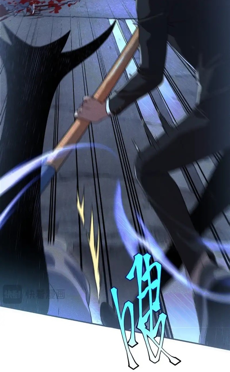 Global Superpowers: Awakening the Zixiao Divine Thunder at the Beginning Chapter 7 - halaman 37