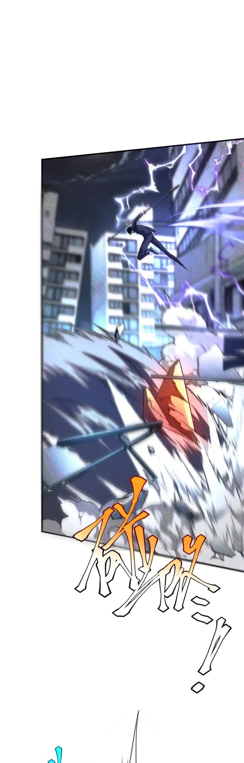 Global Superpowers: Awakening the Zixiao Divine Thunder at the Beginning Chapter 7 - halaman 47