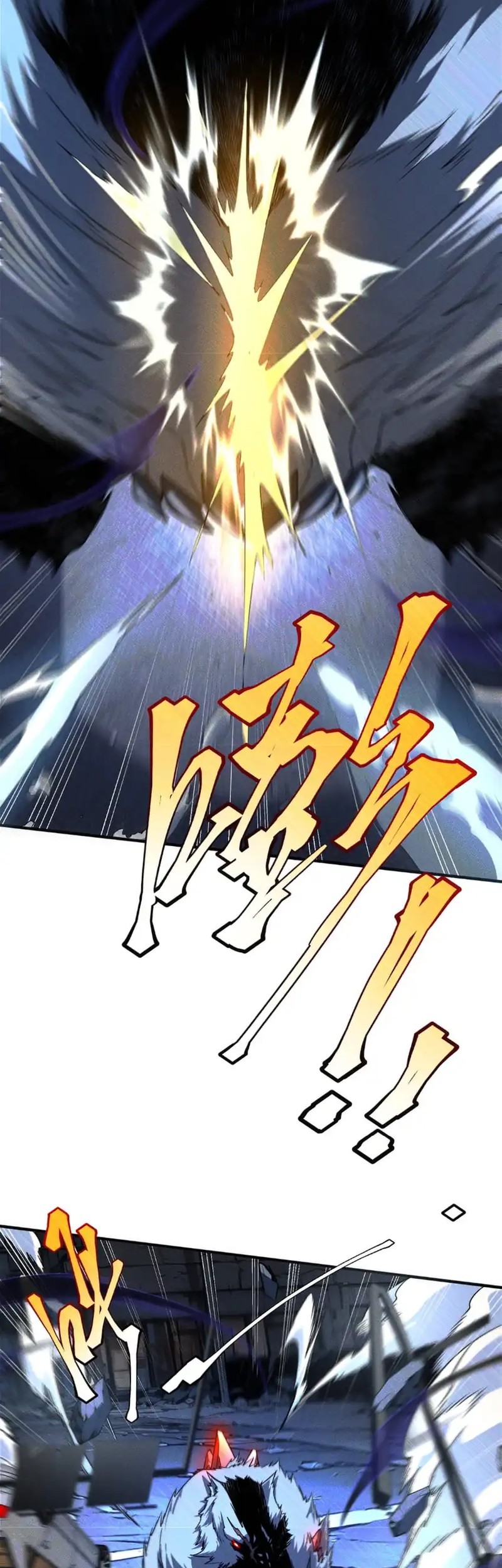 Global Superpowers: Awakening the Zixiao Divine Thunder at the Beginning Chapter 7 - halaman 56
