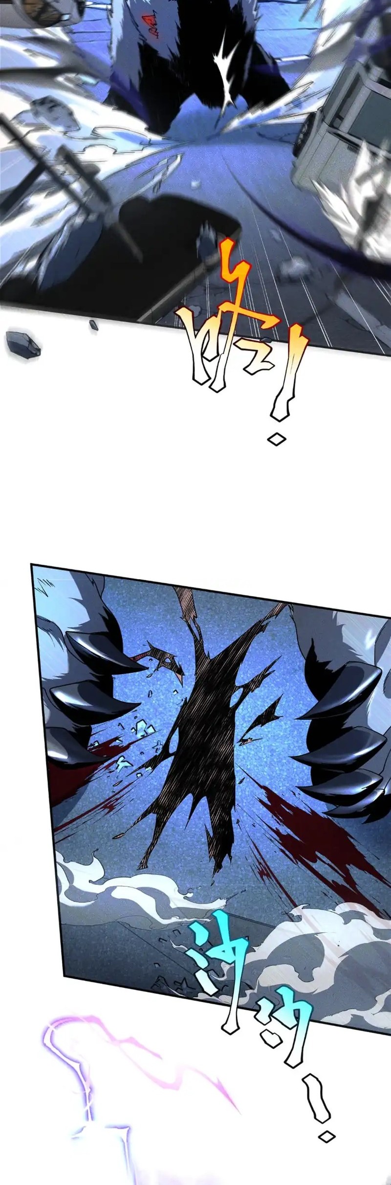Global Superpowers: Awakening the Zixiao Divine Thunder at the Beginning Chapter 7 - halaman 57