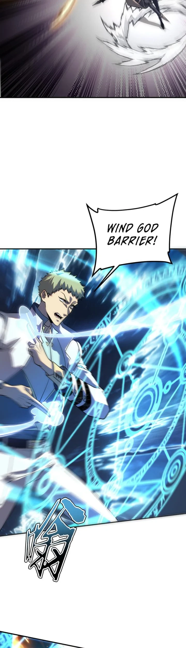 Global Superpowers: Awakening the Zixiao Divine Thunder at the Beginning Chapter 70 - halaman 46