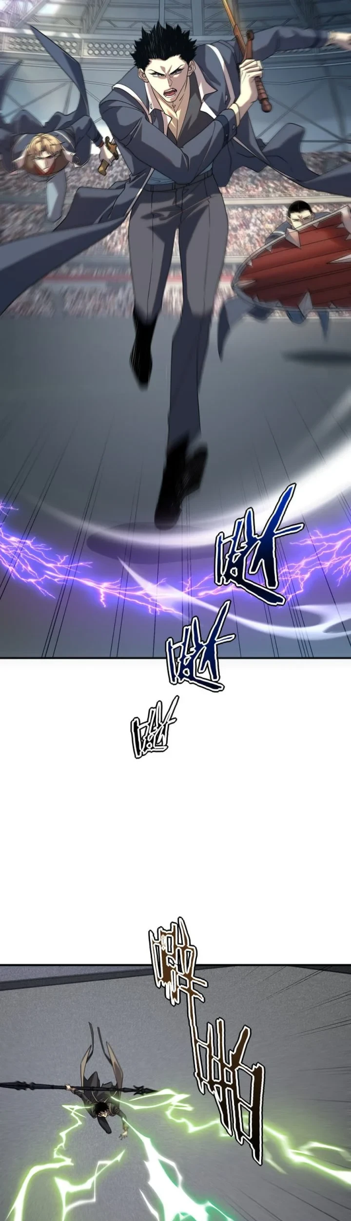 Global Superpowers: Awakening the Zixiao Divine Thunder at the Beginning Chapter 71 - halaman 42