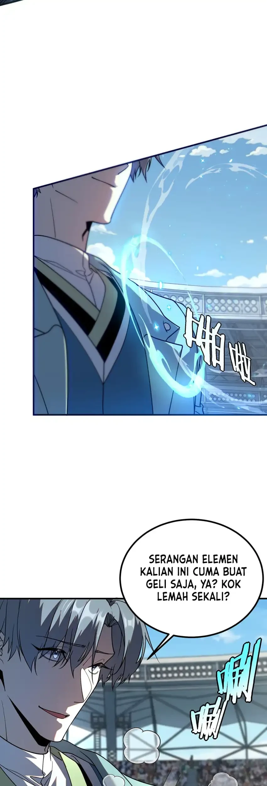 Global Superpowers: Awakening the Zixiao Divine Thunder at the Beginning Chapter 72 - halaman 26