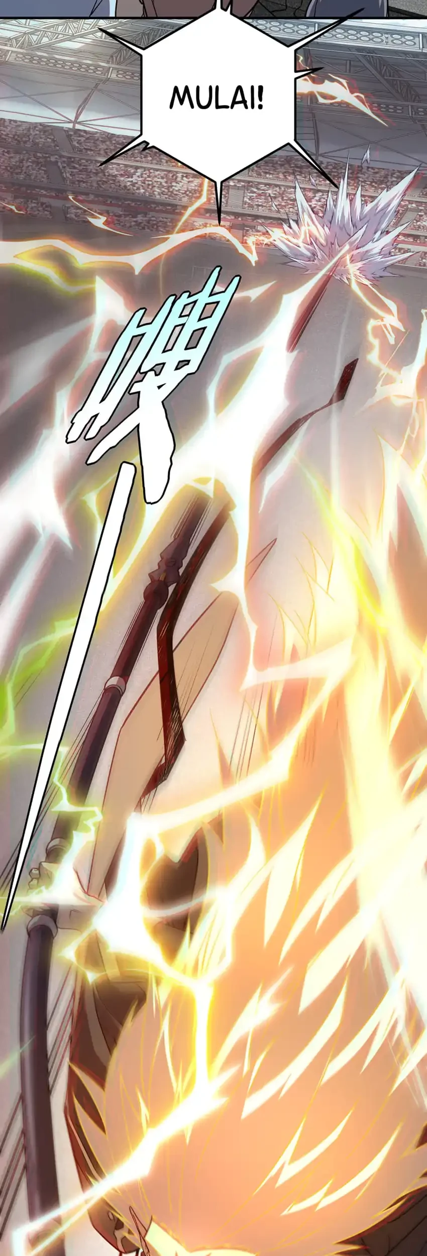 Global Superpowers: Awakening the Zixiao Divine Thunder at the Beginning Chapter 73 - halaman 21