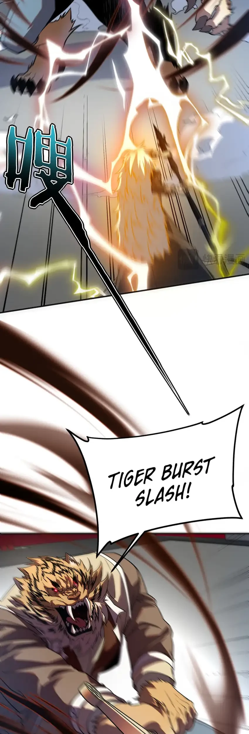 Global Superpowers: Awakening the Zixiao Divine Thunder at the Beginning Chapter 73 - halaman 25