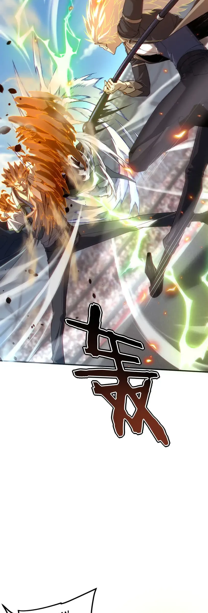 Global Superpowers: Awakening the Zixiao Divine Thunder at the Beginning Chapter 75 - halaman 40