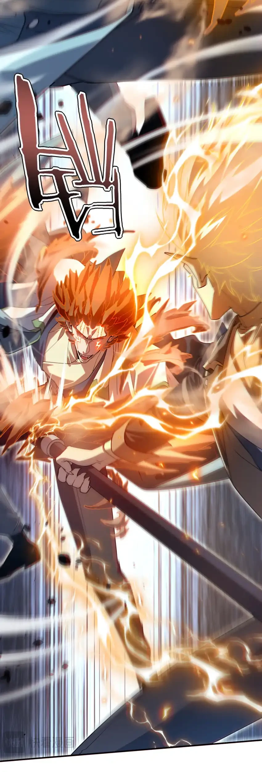Global Superpowers: Awakening the Zixiao Divine Thunder at the Beginning Chapter 75 - halaman 48