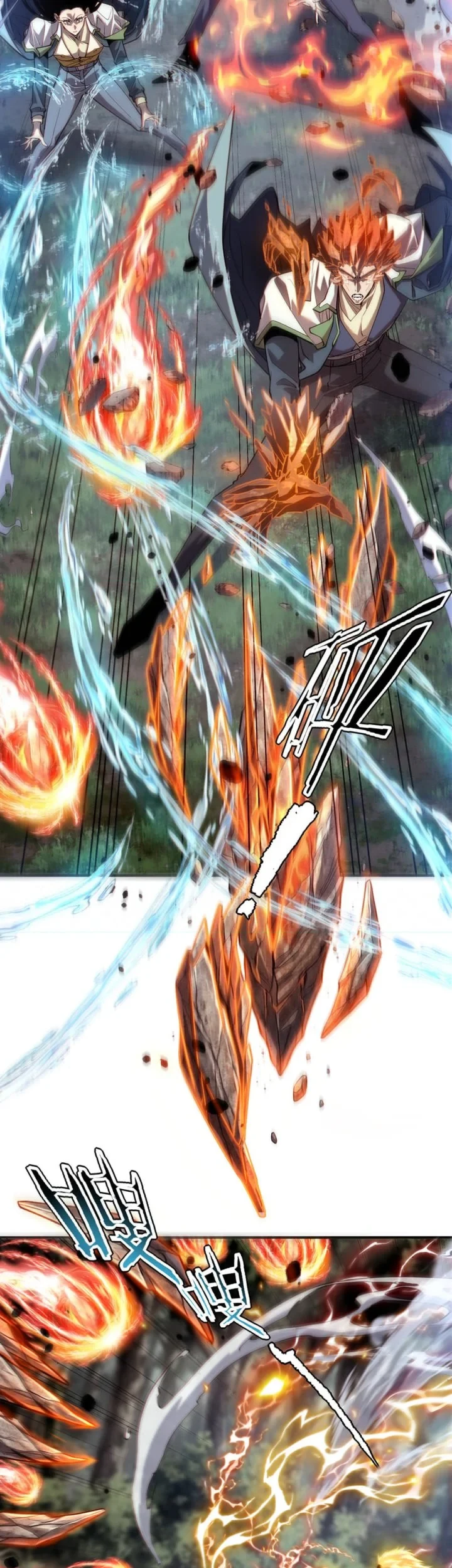 Global Superpowers: Awakening the Zixiao Divine Thunder at the Beginning Chapter 79 - halaman 32