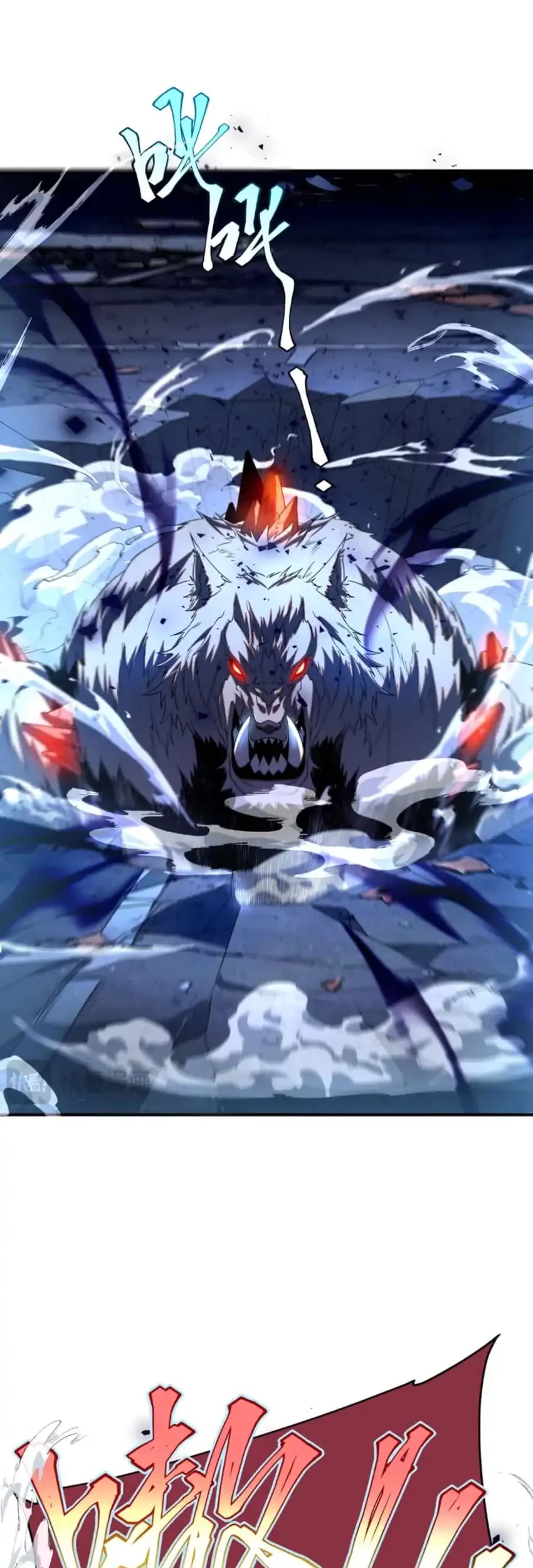 Global Superpowers: Awakening the Zixiao Divine Thunder at the Beginning Chapter 8 - halaman 24