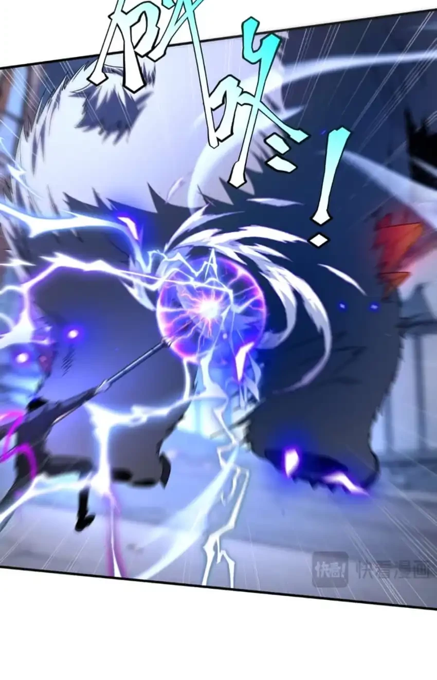 Global Superpowers: Awakening the Zixiao Divine Thunder at the Beginning Chapter 8 - halaman 33