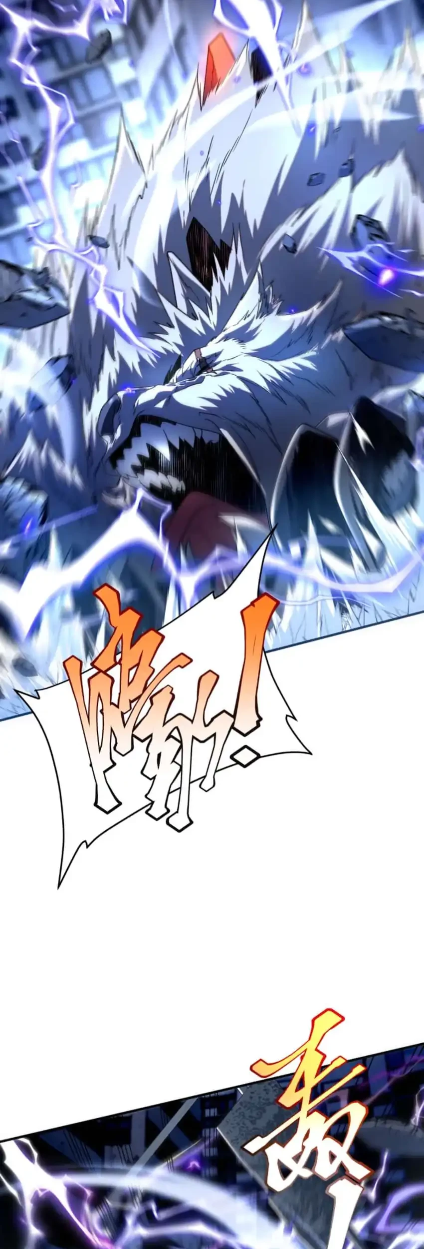 Global Superpowers: Awakening the Zixiao Divine Thunder at the Beginning Chapter 8 - halaman 37