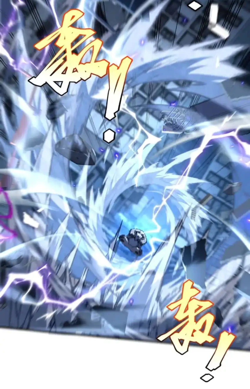 Global Superpowers: Awakening the Zixiao Divine Thunder at the Beginning Chapter 8 - halaman 48