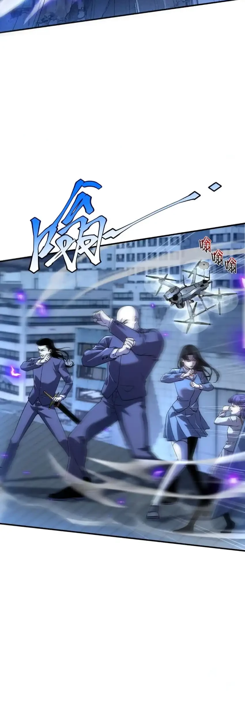 Global Superpowers: Awakening the Zixiao Divine Thunder at the Beginning Chapter 8 - halaman 6