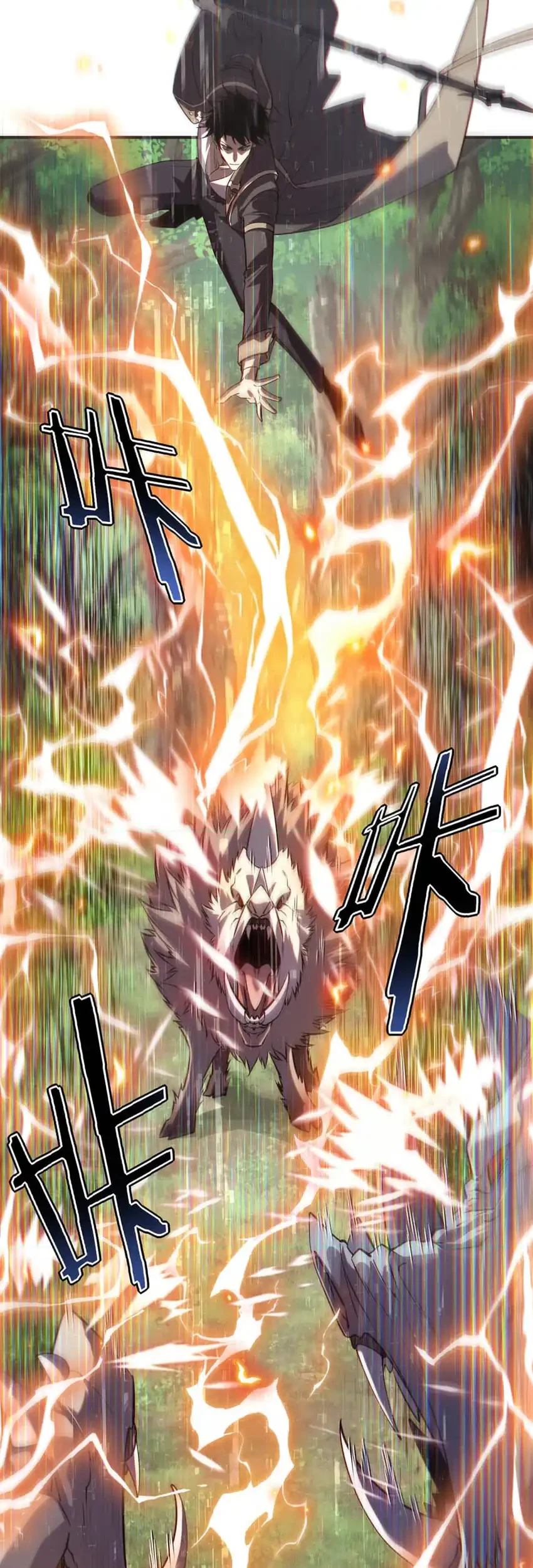 Global Superpowers: Awakening the Zixiao Divine Thunder at the Beginning Chapter 80 - halaman 14