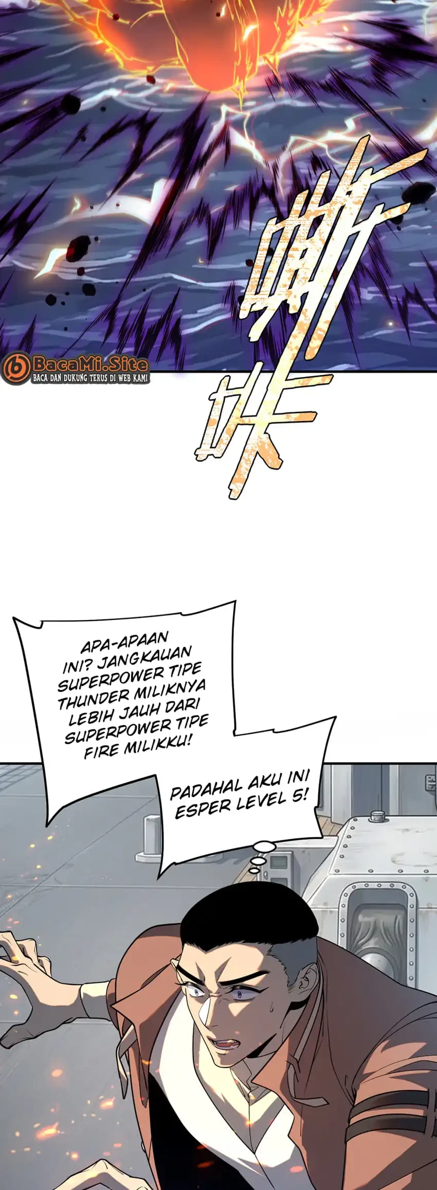 Global Superpowers: Awakening the Zixiao Divine Thunder at the Beginning Chapter 82 - halaman 9