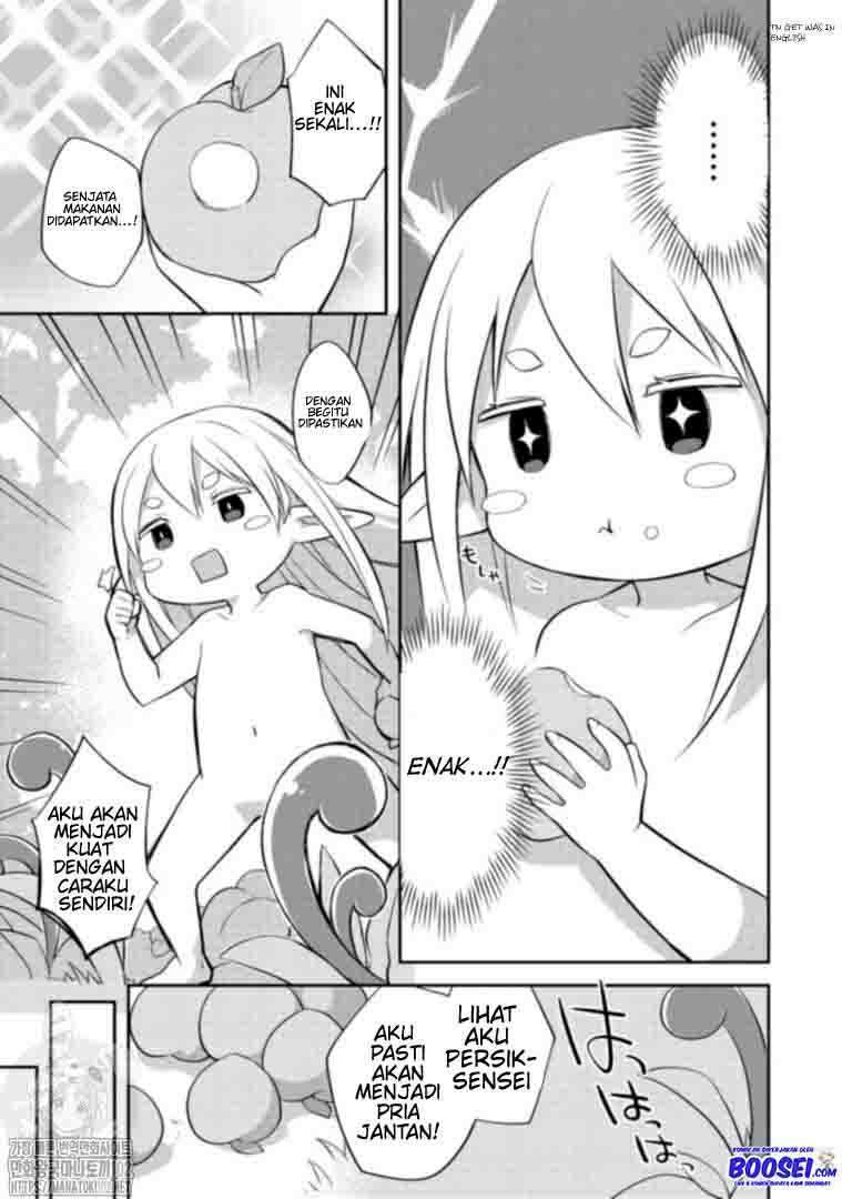 Gluttonous Elf Chapter 1 - halaman 17
