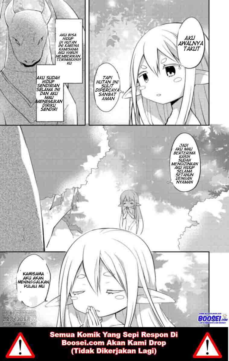 Gluttonous Elf Chapter 1 - halaman 25
