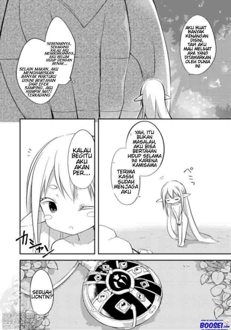 Gluttonous Elf Chapter 1 - halaman 26