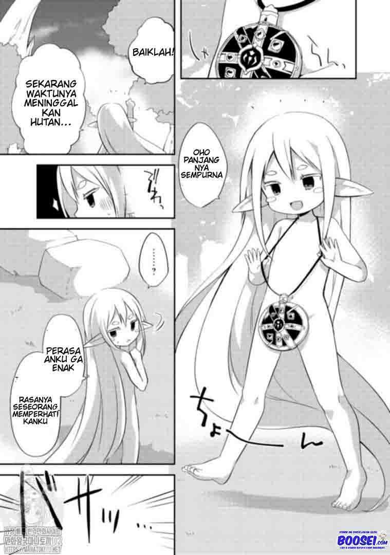 Gluttonous Elf Chapter 1 - halaman 27