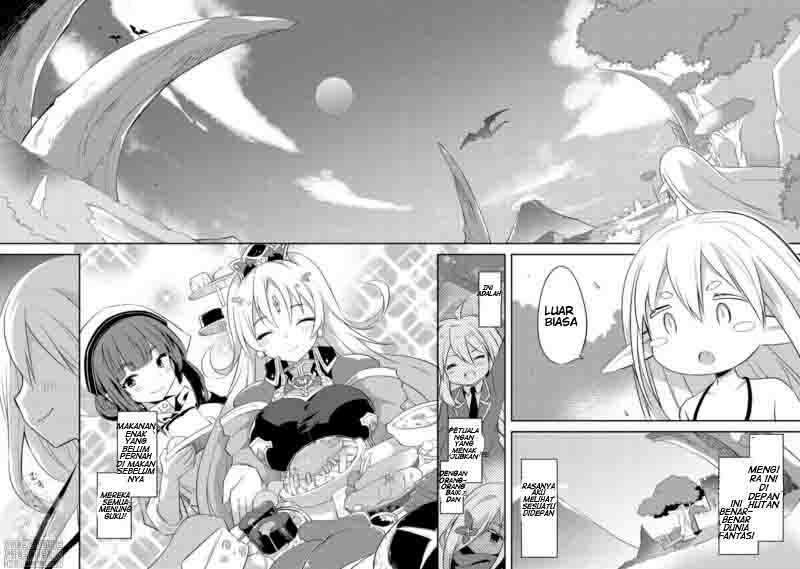 Gluttonous Elf Chapter 1 - halaman 30