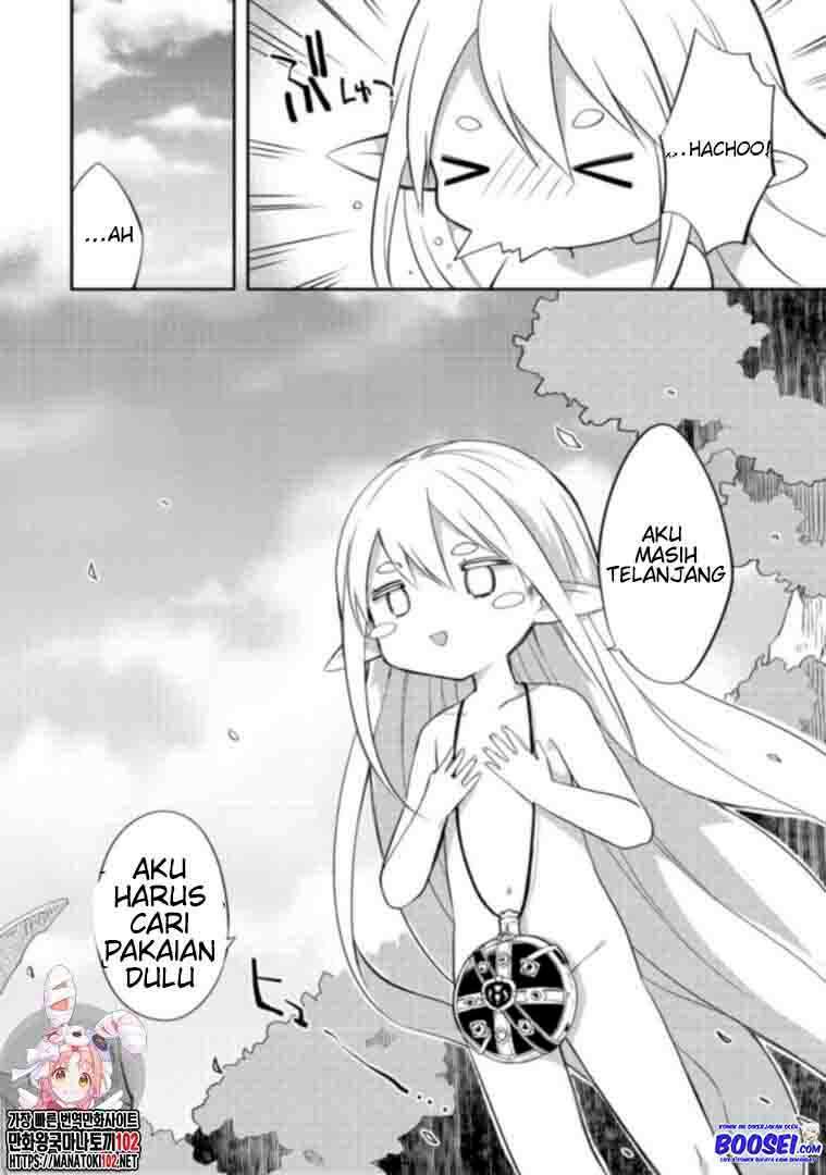 Gluttonous Elf Chapter 1 - halaman 31