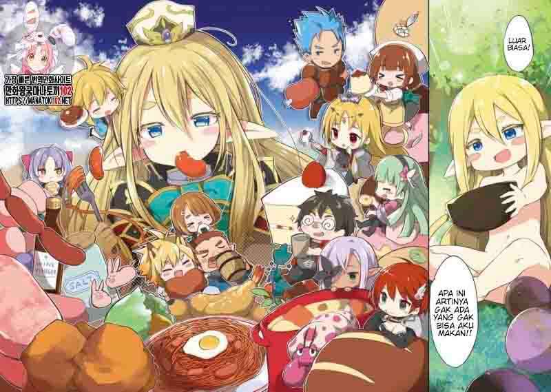Gluttonous Elf Chapter 1 - halaman 4