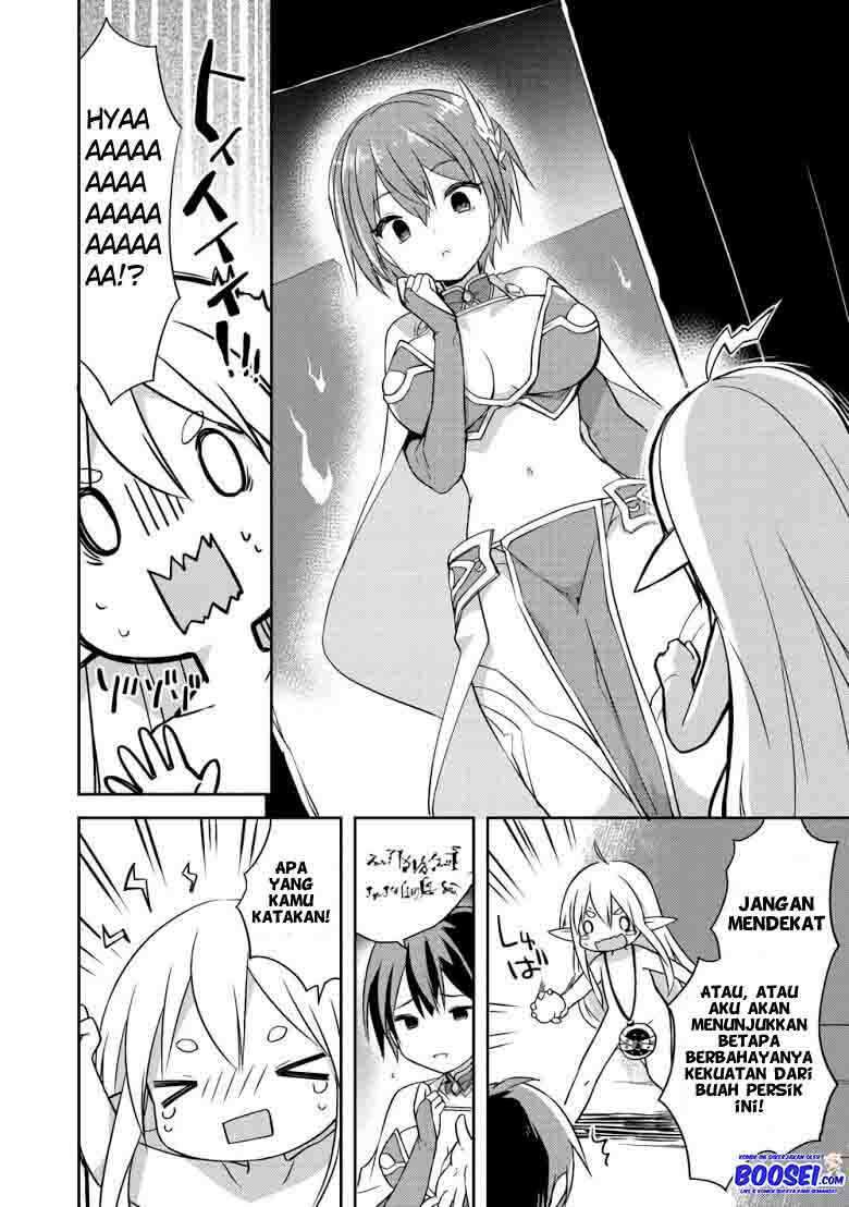 Gluttonous Elf Chapter 2 - halaman 10