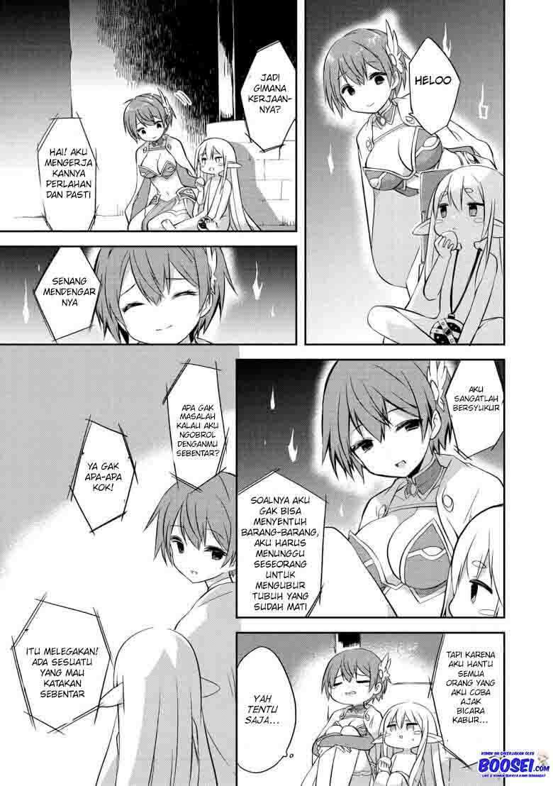 Gluttonous Elf Chapter 2 - halaman 15