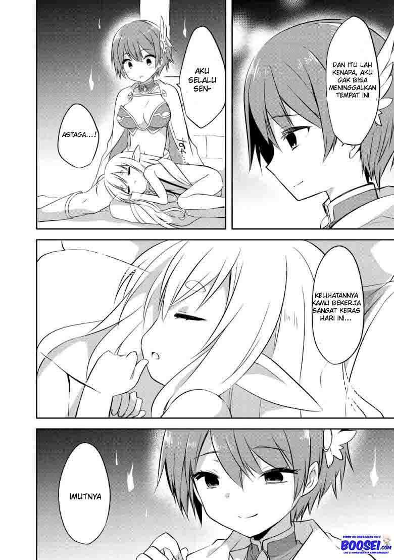 Gluttonous Elf Chapter 2 - halaman 18