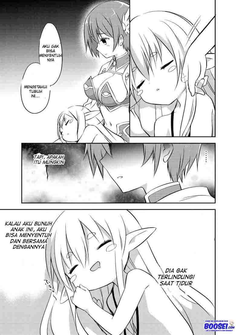 Gluttonous Elf Chapter 2 - halaman 19