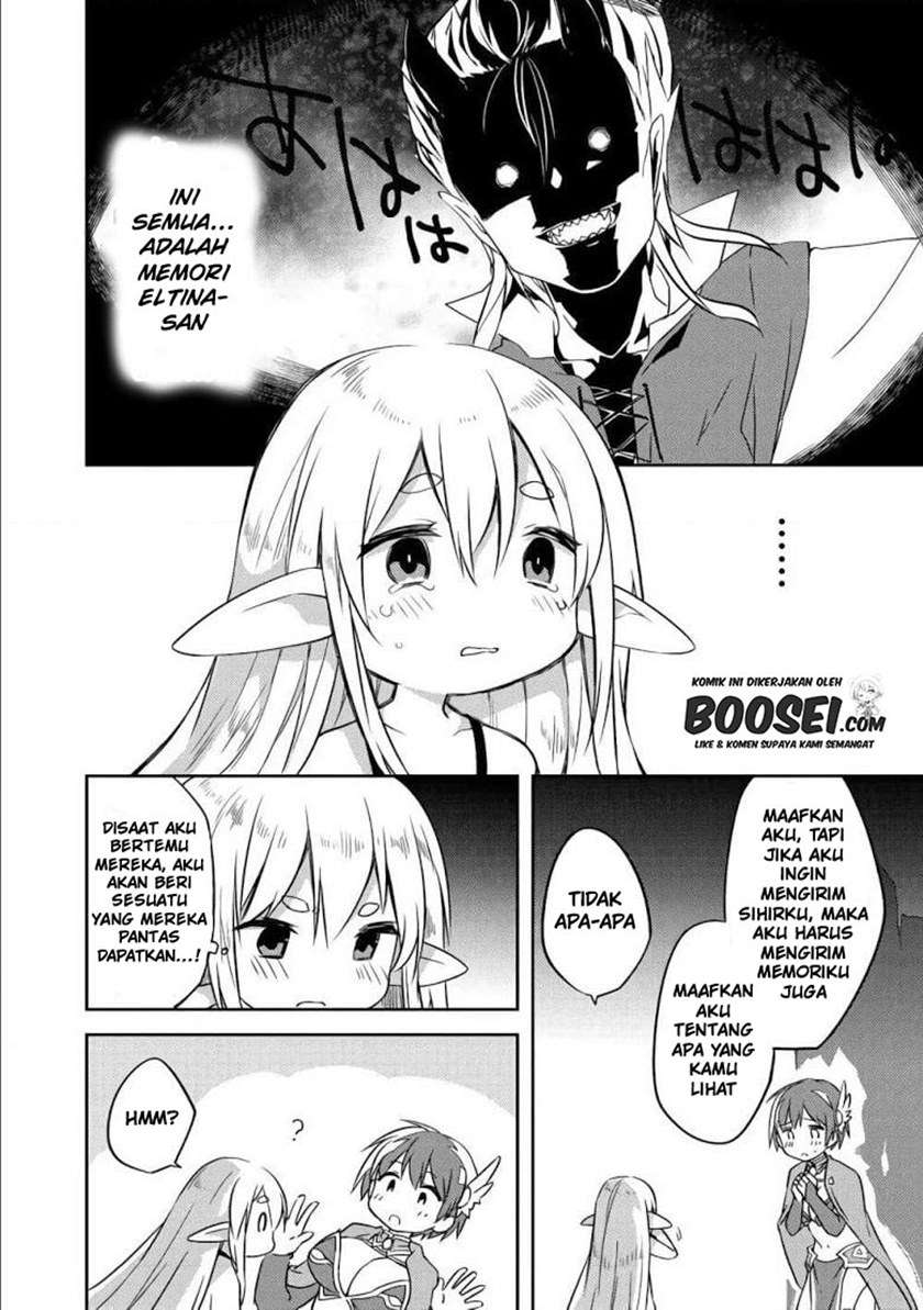 Gluttonous Elf Chapter 3 - halaman 12
