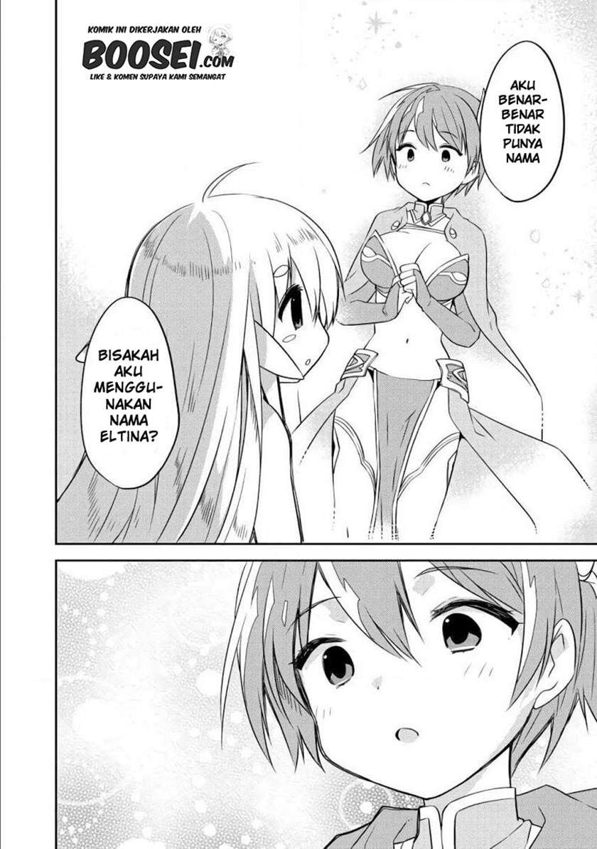 Gluttonous Elf Chapter 3 - halaman 14