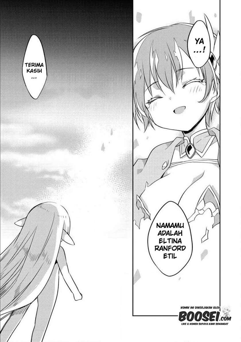 Gluttonous Elf Chapter 3 - halaman 15
