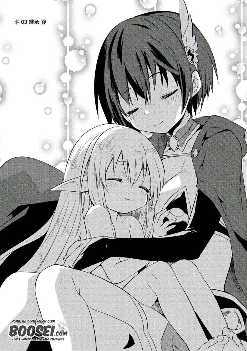 Gluttonous Elf Chapter 3 - halaman 3
