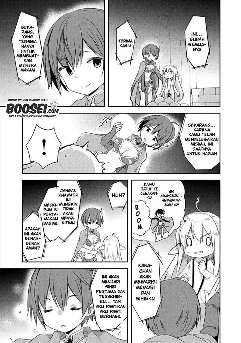 Gluttonous Elf Chapter 3 - halaman 7