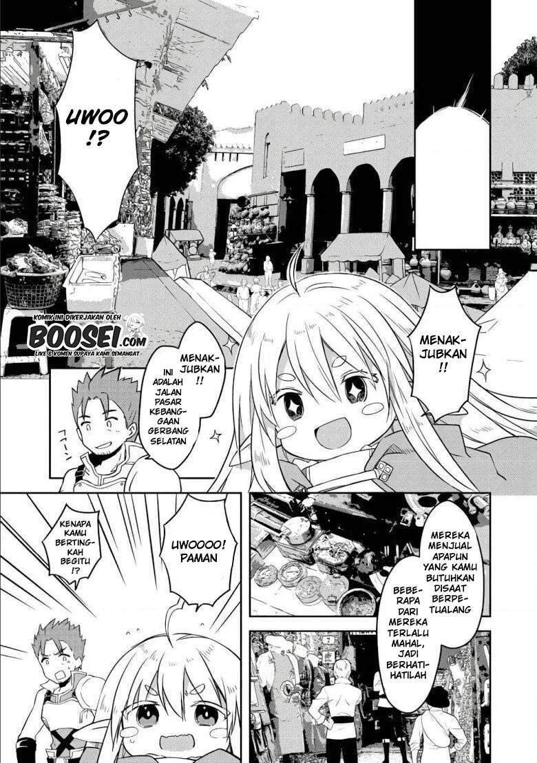 Gluttonous Elf Chapter 4 - halaman 11