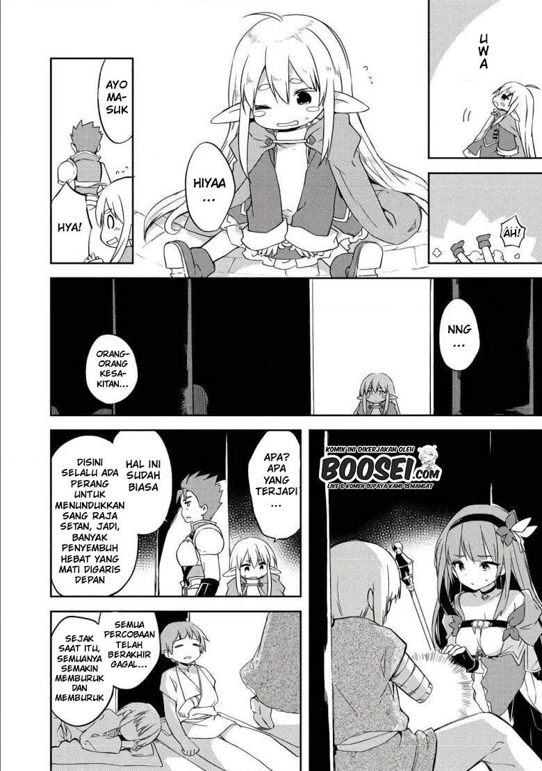 Gluttonous Elf Chapter 4 - halaman 14