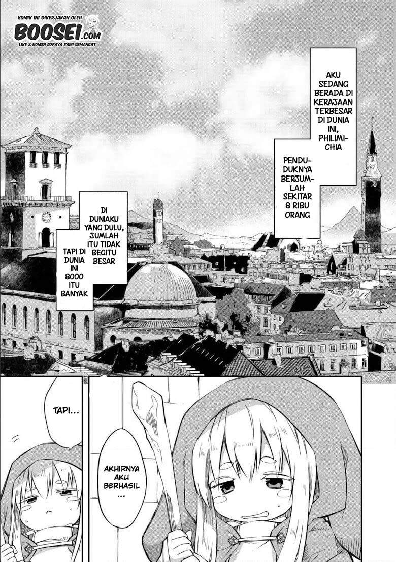 Gluttonous Elf Chapter 4 - halaman 3