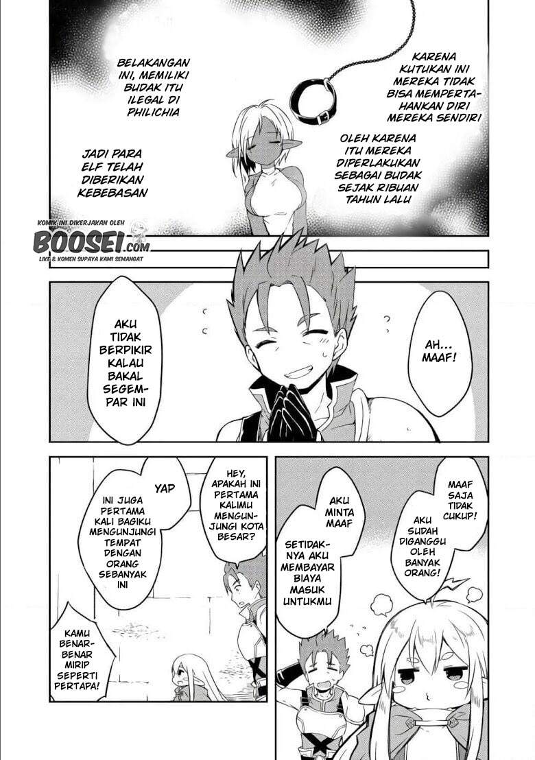 Gluttonous Elf Chapter 4 - halaman 9