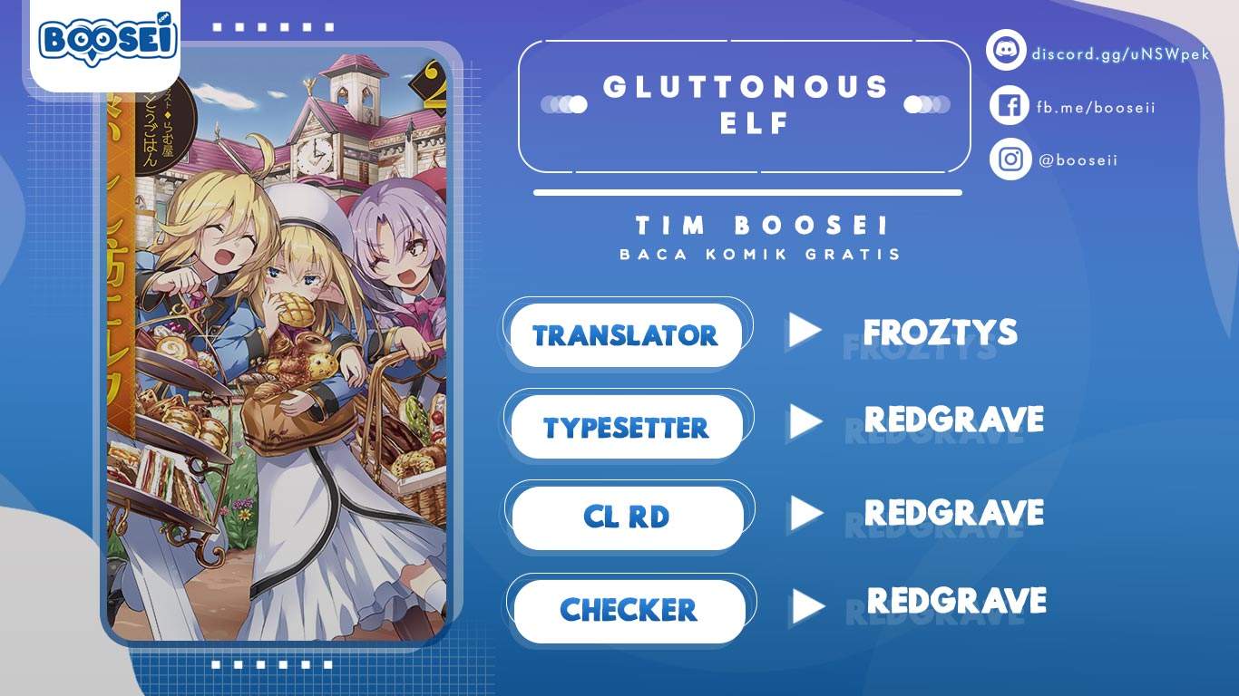 Gluttonous Elf Chapter 5 - halaman 1