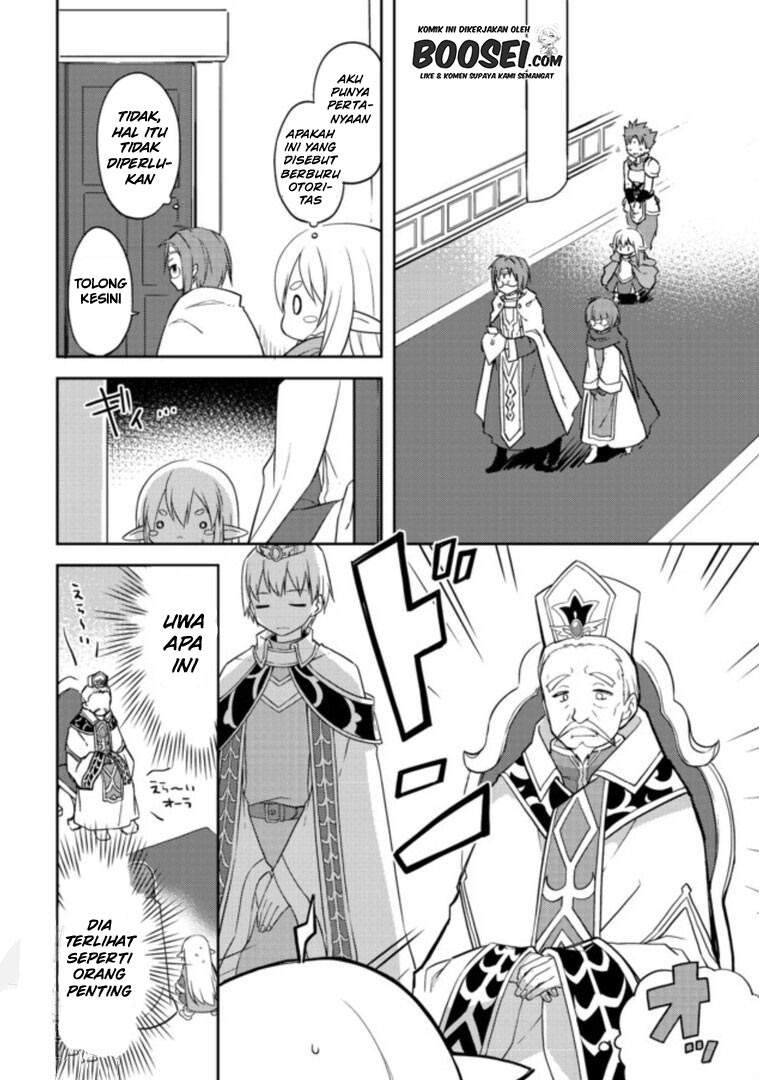 Gluttonous Elf Chapter 5 - halaman 4