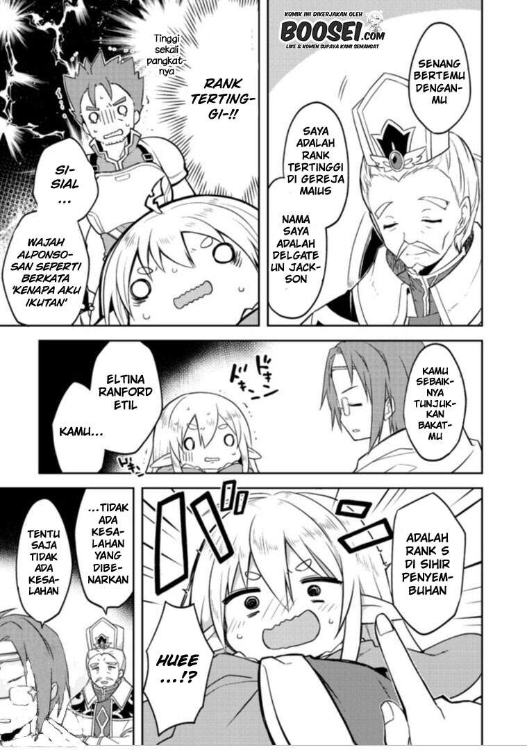 Gluttonous Elf Chapter 5 - halaman 5