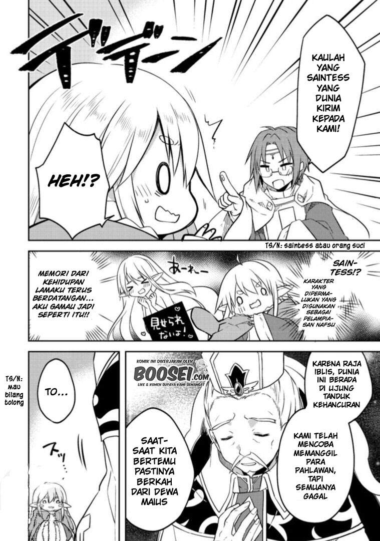 Gluttonous Elf Chapter 5 - halaman 6