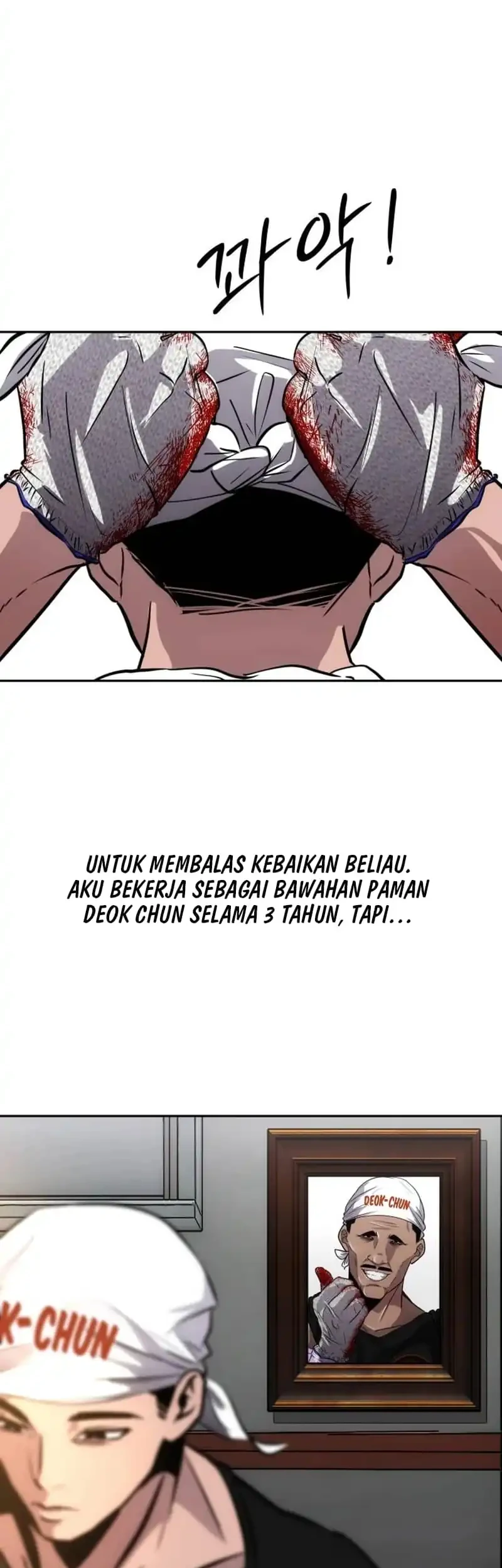 Go Deok-Chun's Food Truck Chapter 1 - halaman 39