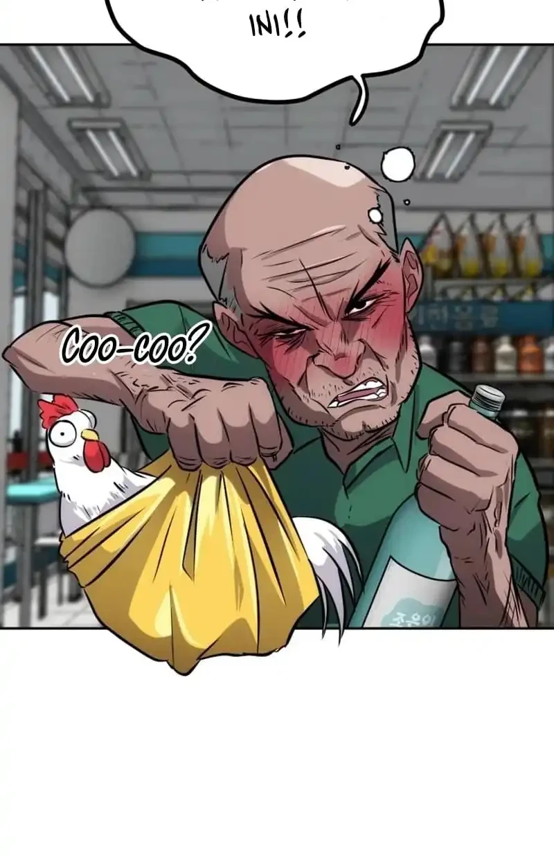 Go Deok-Chun's Food Truck Chapter 1 - halaman 65