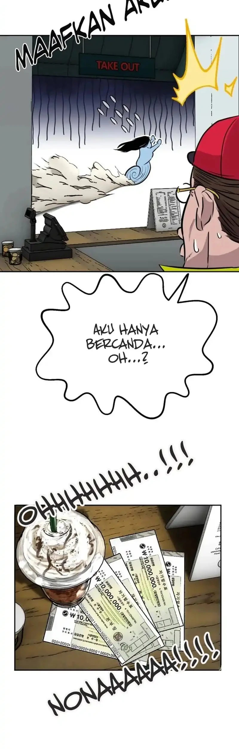 Go Deok-Chun's Food Truck Chapter 1 - halaman 74