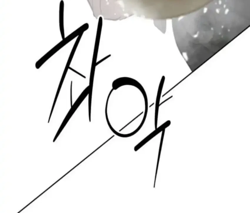 Go Deok-Chun's Food Truck Chapter 10 - halaman 20