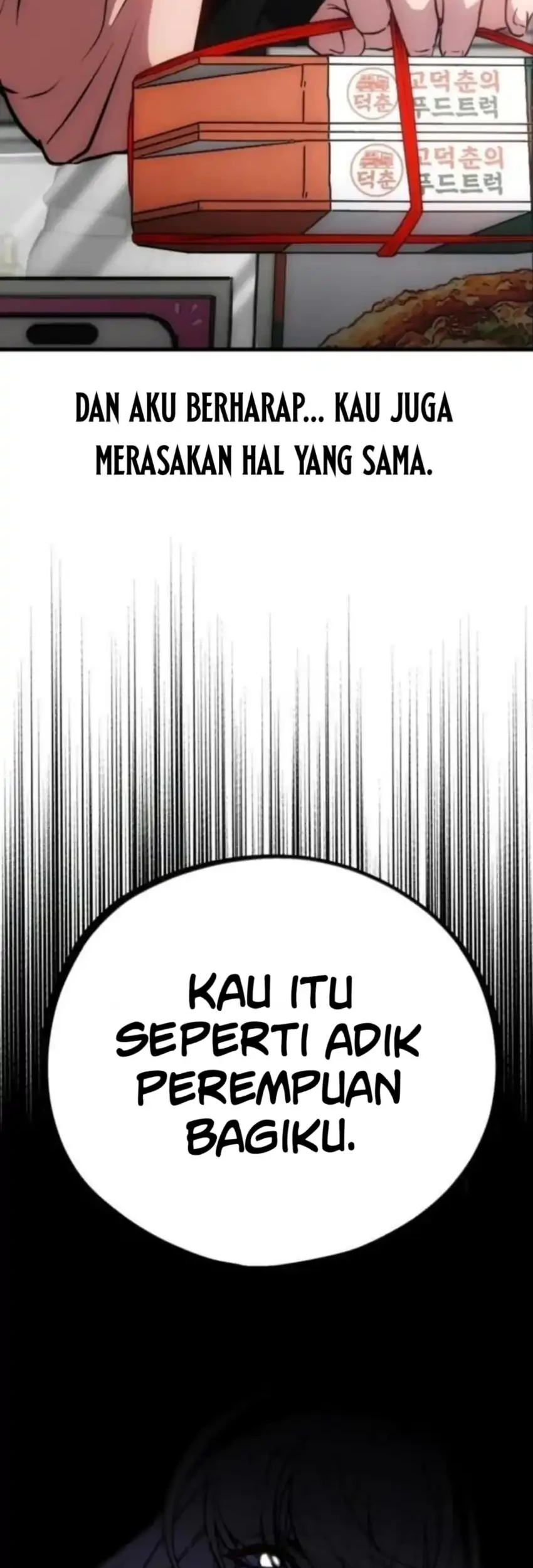 Go Deok-Chun's Food Truck Chapter 10 - halaman 3