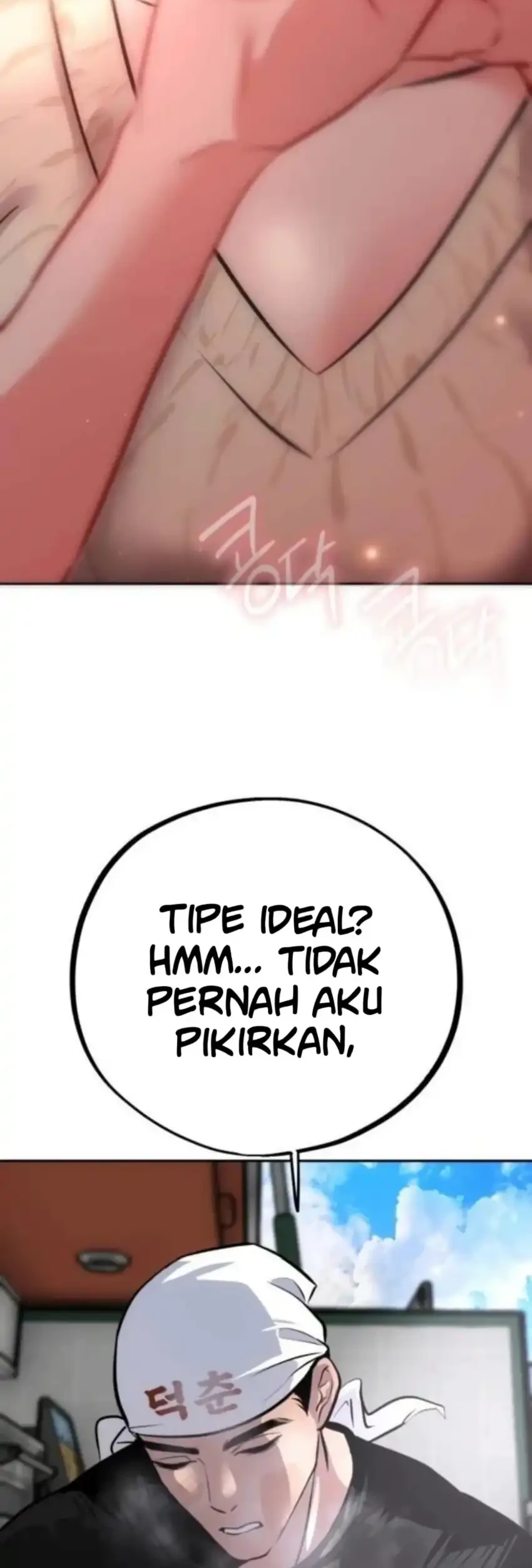 Go Deok-Chun's Food Truck Chapter 10 - halaman 63